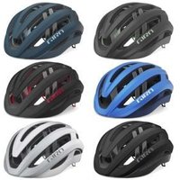 Giro Aries Spherical Road Helmet Small - 51-55cm - Matte White